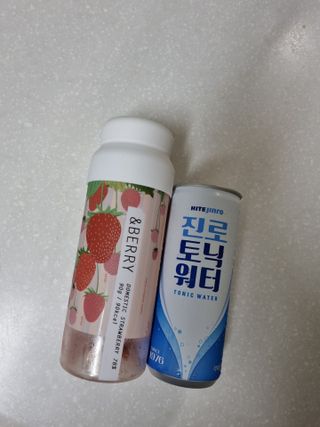 쭌맘님이 올린 리뷰 사진 1