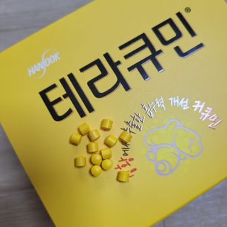 로리링님이 올린 리뷰 사진 2