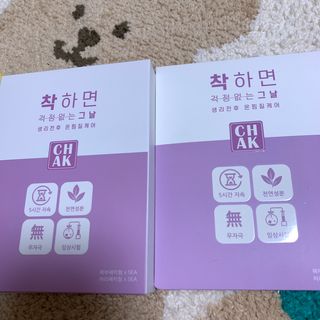 수린님이 올린 리뷰 사진 3