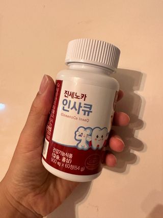 오니오니님이 올린 리뷰 사진 1