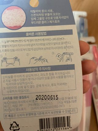 ㅋㅋㅋ님이 올린 리뷰 사진 3