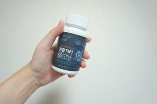 체인미 관절 및 연골건강에 도움을 줄수있는 관절닥터 MSM100 — 4점을 준 리뷰어가 2021년 11월 올린 사용 사진