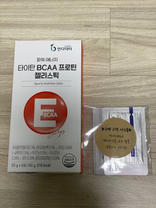 [인디닥터] 타이탄 BCAA 프로틴 젤리스틱 — 5점을 준 리뷰어가 2022년 6월 올린 사용 사진