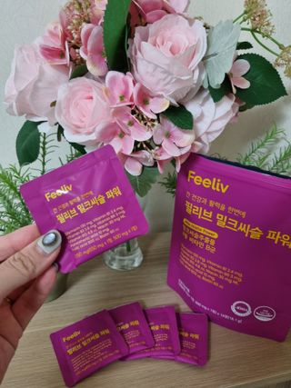 하람엄마님이 올린 리뷰 사진 3