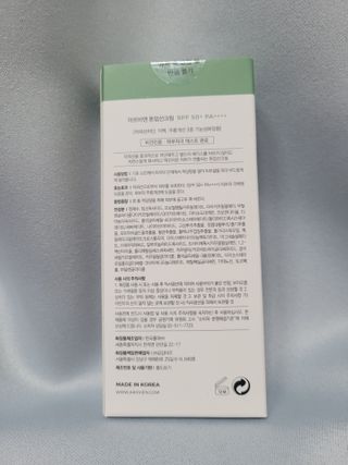 EunhyeKim님이 올린 리뷰 사진 3