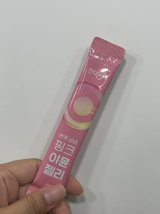 [인디닥터] 면역 생생 핑크 이뮨 젤리 — 4.5점을 준 리뷰어가 2022년 6월 올린 사용 사진