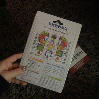 동융당빙님이 올린 리뷰 사진 2
