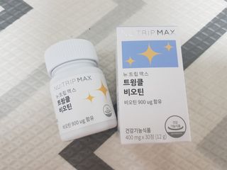 뉴트립맥스(NUTRIPMAX) 뉴트립맥스 트윙클 비오틴 400mg 30정 1개월분 — 5점을 준 리뷰어가 2021년 7월 올린 사용 사진