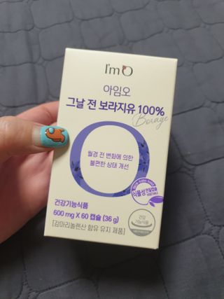 유지영님이 올린 리뷰 사진 1