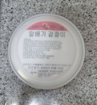 네몽이님이 올린 리뷰 사진 2