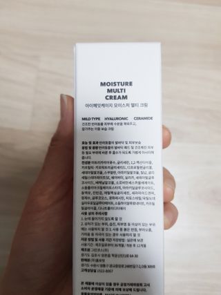 안녕지9인님이 올린 리뷰 사진 3
