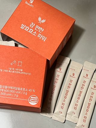 지민님이 올린 리뷰 사진 2