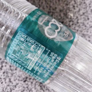 달콤한님이 올린 리뷰 사진 2