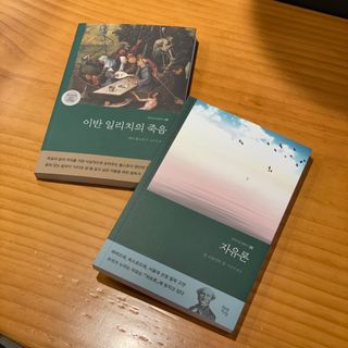 Ubbi님이 올린 리뷰 사진 3