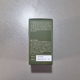 이다슬님이 올린 리뷰 사진 3