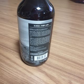 프로방스 프렌치 라벤더 샴푸 1,000ml — 5점을 준 리뷰어가 2021년 5월 올린 사용 사진