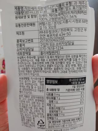 kate님이 올린 리뷰 사진 3