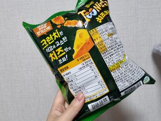 네몽이님이 올린 리뷰 사진 2