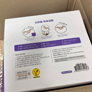 와우리터님이 올린 리뷰 사진 3