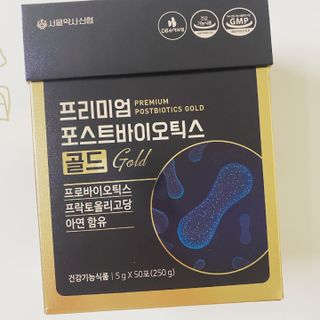 서울약사신협_프리미엄포스트바이오틱스골드_5g x 50포 — 4점을 준 리뷰어가 2021년 4월 올린 사용 사진