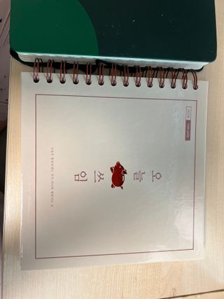 정민트님이 올린 리뷰 사진 1