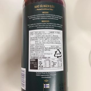 H365 [Kaskein Glögi] 핀란드 전통 무알콜 멀드와인 글로기 — 5점을 준 리뷰어가 2021년 4월 올린 사용 사진