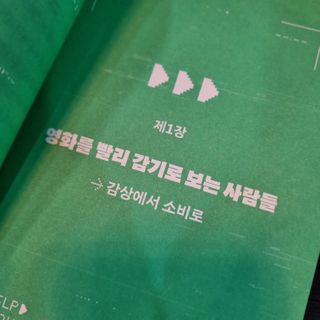 빙빙이님이 올린 리뷰 사진 2