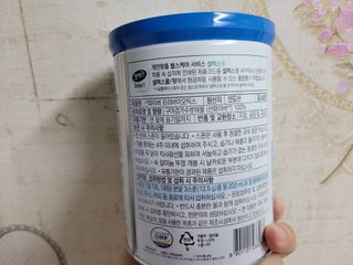 셀렉스 썬화이버 프리바이오틱스 — 4.5점을 준 리뷰어가 2021년 12월 올린 사용 사진
