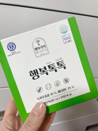 연쨩님이 올린 리뷰 사진 1