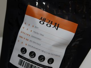 냠냠님이 올린 리뷰 사진 3