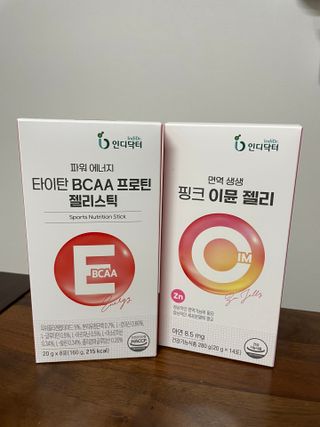 인디닥터 면역 생생 핑크 이뮨 젤리 + 타이탄 BCAA 프로틴 젤리스틱 — 4.5점을 준 리뷰어가 2022년 5월 올린 사용 사진