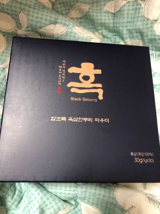 이승진님이 올린 리뷰 사진 1