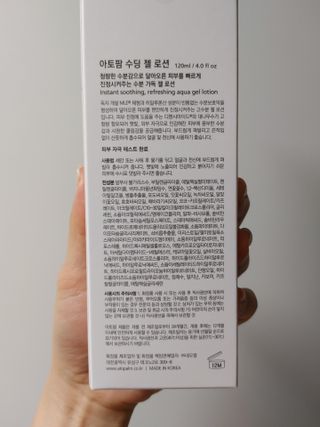 뽀글포글2님이 올린 리뷰 사진 2