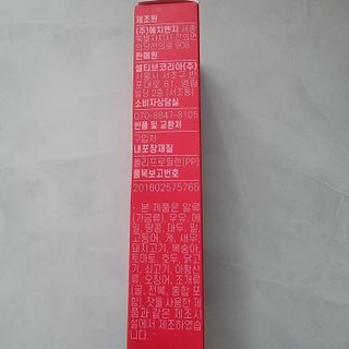 도도한그녀님이 올린 리뷰 사진 3