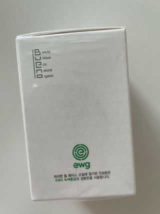브에노 파리퀸 윌 페이스 오일 — 4.5점을 준 리뷰어가 2021년 7월 올린 사용 사진