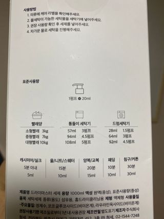 갱스님이 올린 리뷰 사진 2