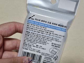 꿀상아님이 올린 리뷰 사진 3