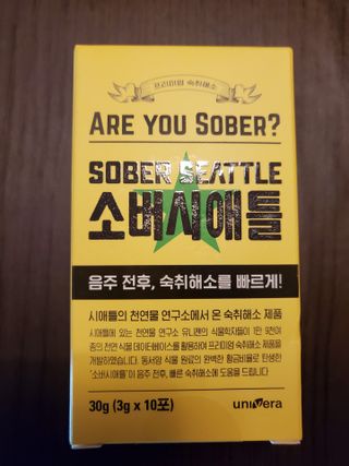 맨날배고파님이 올린 리뷰 사진 1