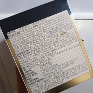 서울약사신협_프리미엄포스트바이오틱스골드_5g x 50포 — 5점을 준 리뷰어가 2021년 3월 올린 사용 사진