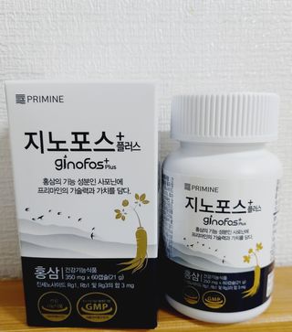 프리마인 홍삼의 강력한 에너지, 이제는 흡수율을 높인 최첨단 캡슐로 간편하게 초고속 충전하세요. — 5점을 준 리뷰어가 2022년 8월 올린 사용 사진