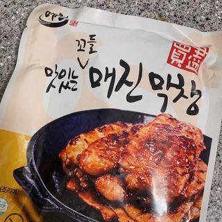 ㄹ진님이 올린 리뷰 사진 3