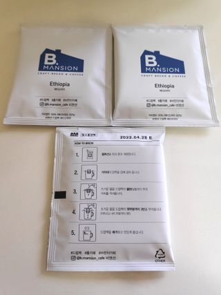 blue님이 올린 리뷰 사진 3