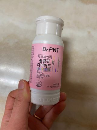 닥터피엔티 [Dr.PNT] 하루 2알로 건강한 다이어트! 한겨울에도 체지방만 쏙~ 슬림핏 다이어트 — 5점을 준 리뷰어가 2023년 4월 올린 사용 사진
