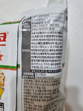 써니님이 올린 리뷰 사진 3