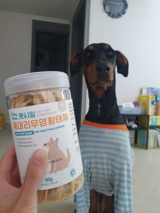 강민지님이 올린 리뷰 사진 2