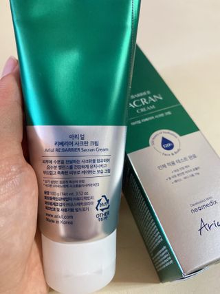 웃음의여왕님이 올린 리뷰 사진 1