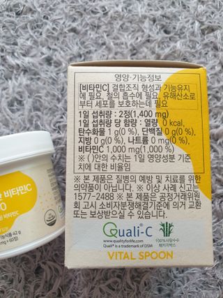 아르코♡님이 올린 리뷰 사진 2
