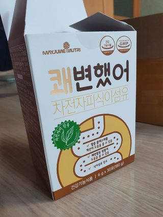 메이준뉴트리 쾌변했어 차전자피 식이섬유[30포/1박스] — 5점을 준 리뷰어가 2021년 6월 올린 사용 사진