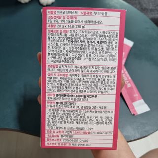 HongHyejin님이 올린 리뷰 사진 3