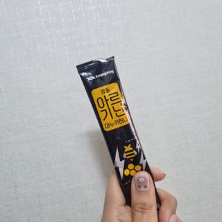 광동생활건강 [광동] 아르기닌 마누카 허니 20mlx50포 — 5점을 준 리뷰어가 2024년 1월 올린 사용 사진